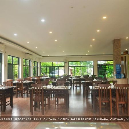 Vision Safari Pvt Ltd Hotel Sauraha Luaran gambar